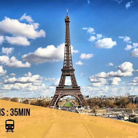 公寓 Centralis 5min Gare 2min Paris Parking 谢西